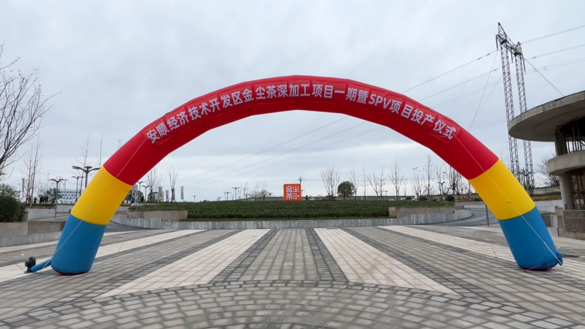 a035a28d5ed07afdfa4d5e26a087a0b9_20231201170139728367.png